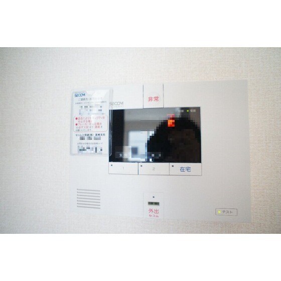 グラン・ブルーエスターテ矢中の物件内観写真