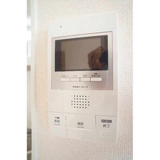 グラン・ブルーエスターテ矢中の物件内観写真