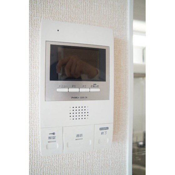 グラン・ブルーエスターテ矢中の物件内観写真