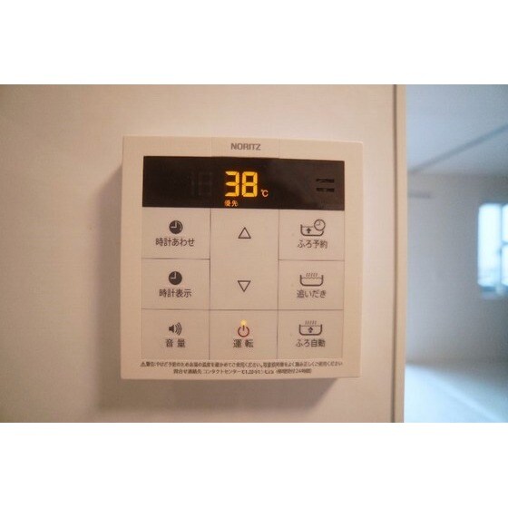 グラン・ブルーエスターテ矢中の物件内観写真