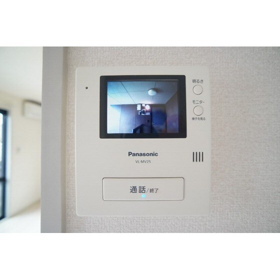 メゾン・ひこばえの物件内観写真