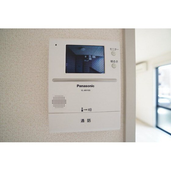 メゾン・ひこばえの物件内観写真