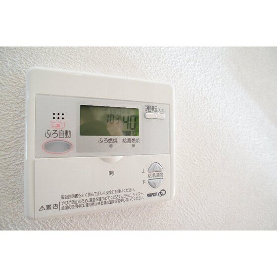 ルミエールの物件内観写真