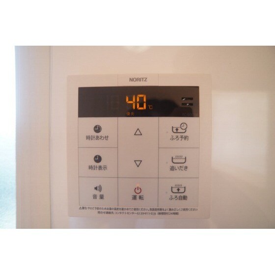 サリチェの物件内観写真