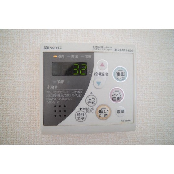 フェルメール２１の物件内観写真