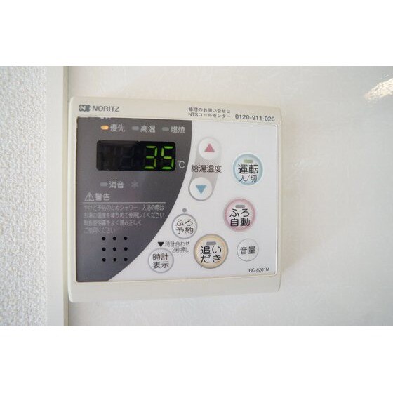 プリムヴェールの物件内観写真