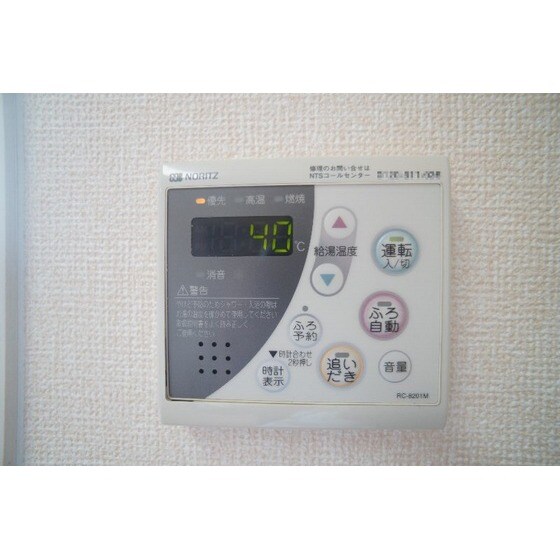 フォンテーヌの物件内観写真