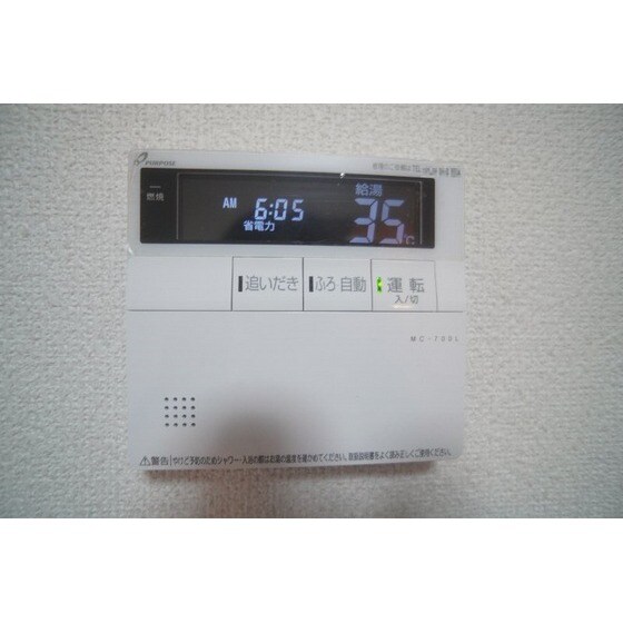 クレセール・Ｋの物件内観写真