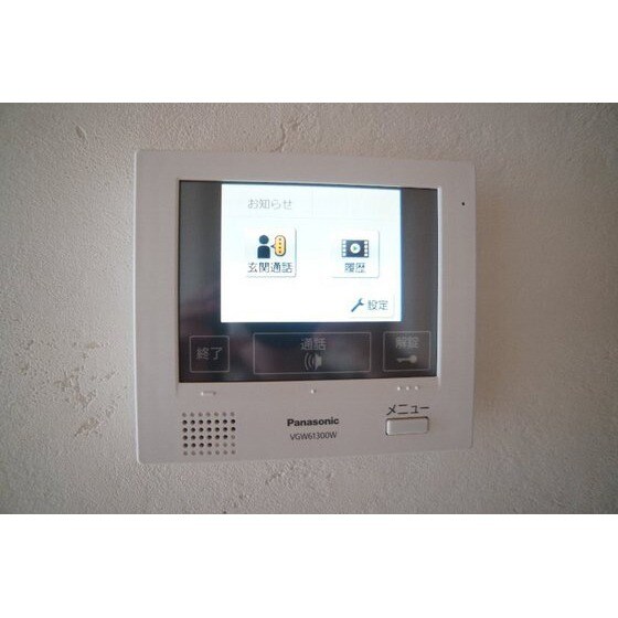 あさひレジデンス上中居Ⅱの物件内観写真