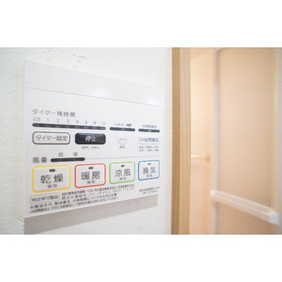 あさひレジデンス上中居Ⅱの物件内観写真