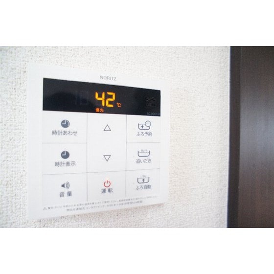 カルミアAの物件内観写真