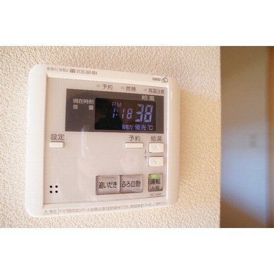 ウィザードＥの物件内観写真