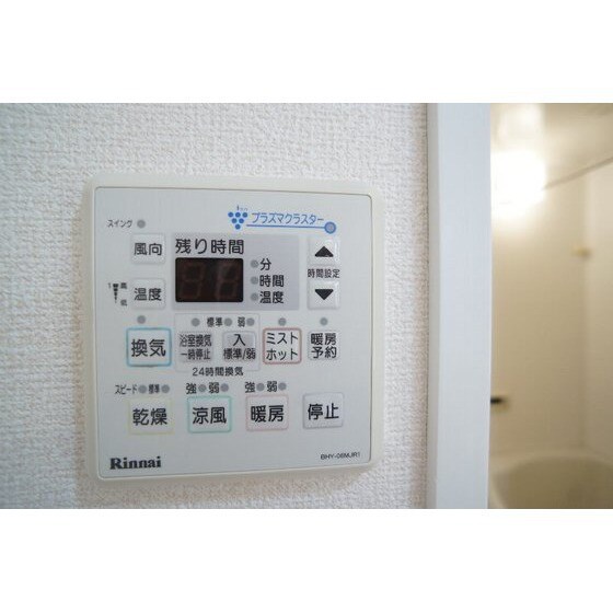 ポレスターステーションシティ高崎1404の物件内観写真