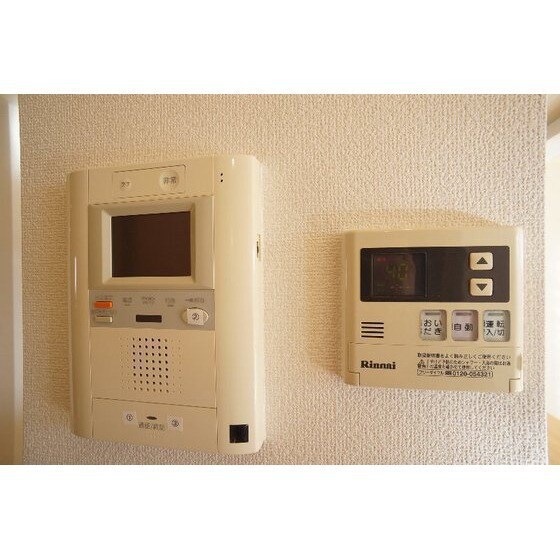 ポレスターステーションシティ高崎1404の物件内観写真