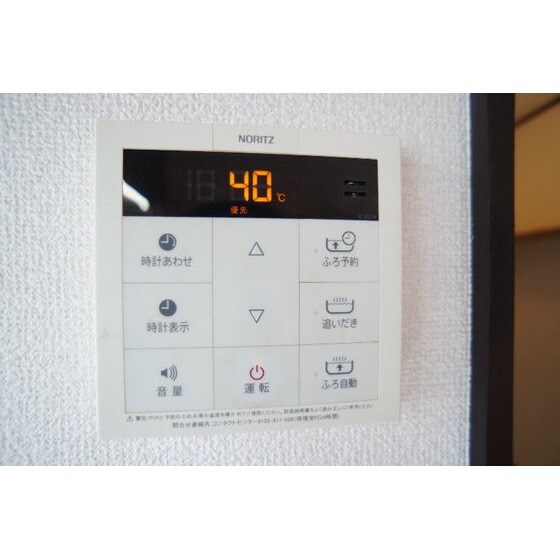 ツインピアⅡの物件内観写真