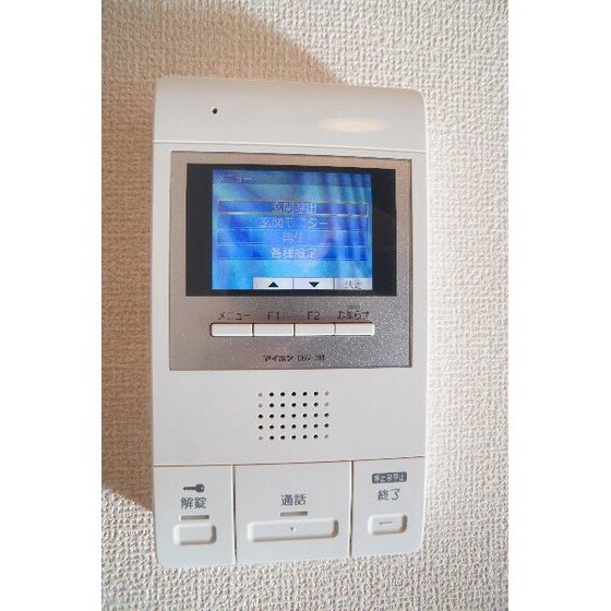 サン　アルト　Ⅱの物件内観写真