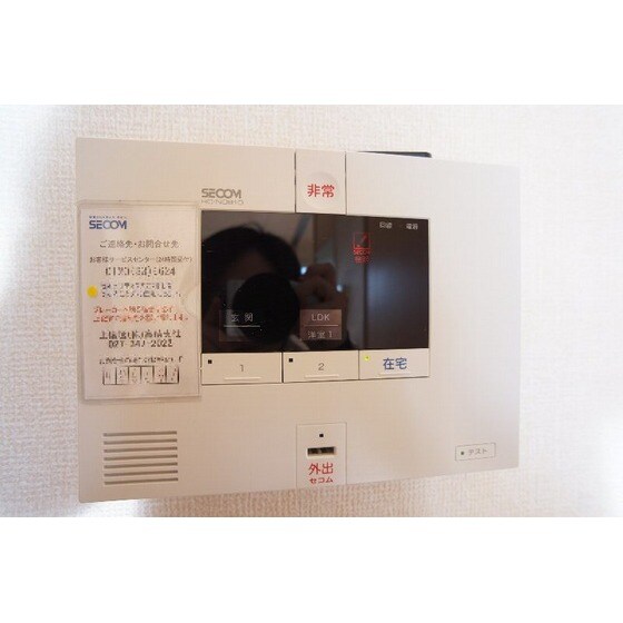 サン　アルト　Ⅱの物件内観写真