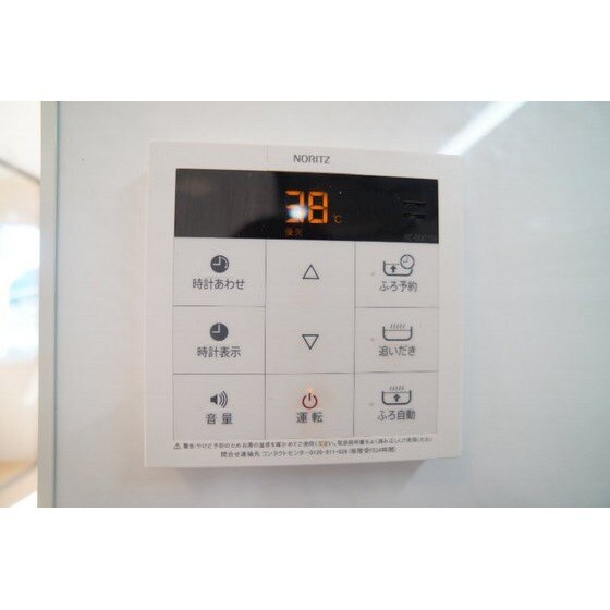 サン　アルト　Ⅱの物件内観写真