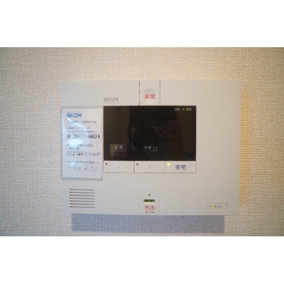 ベリーの物件内観写真