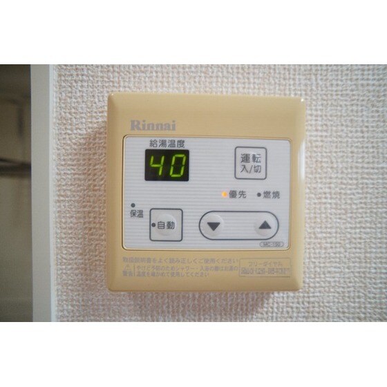 パルクノールの物件内観写真