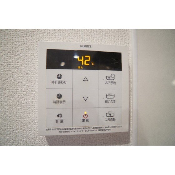 コア・シティ上中居の物件内観写真