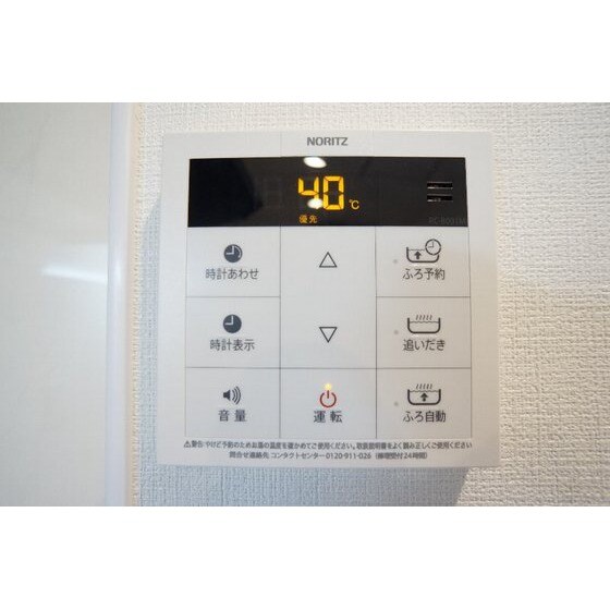 コア・シティ上中居の物件内観写真