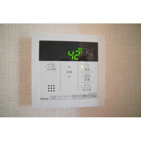 ローレルコート　Ⅲの物件内観写真