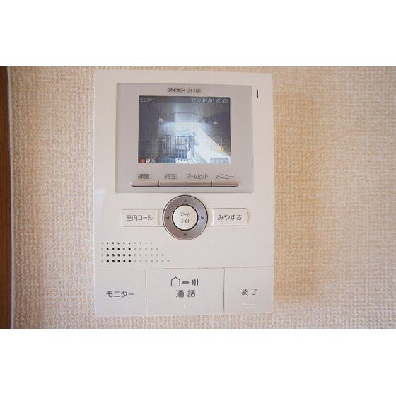 メゾンベールの物件内観写真