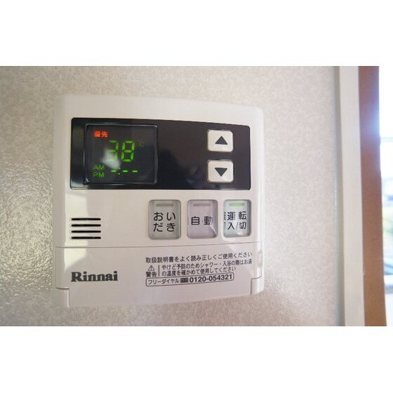 メゾンベールの物件内観写真