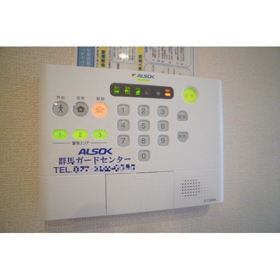 サンモール　Ａの物件内観写真