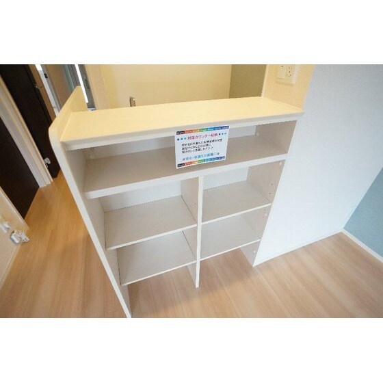 サンモール　Ａの物件内観写真