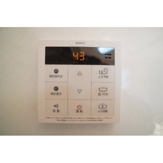 シルキーコートの物件内観写真