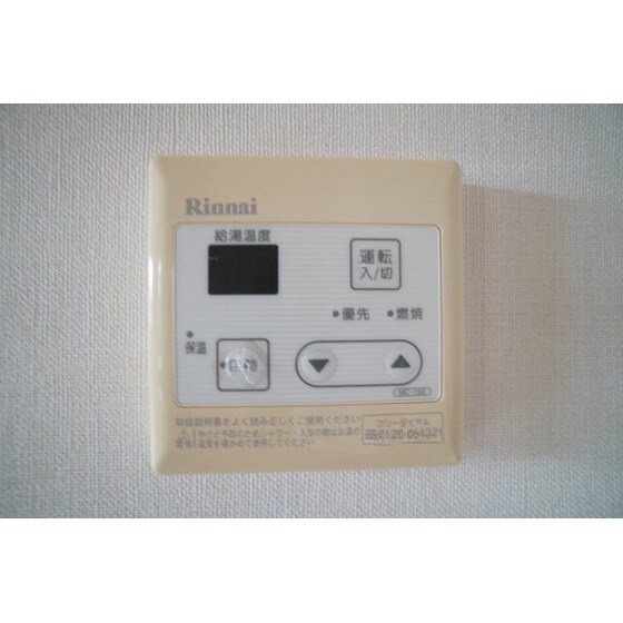 エスポワールの物件内観写真