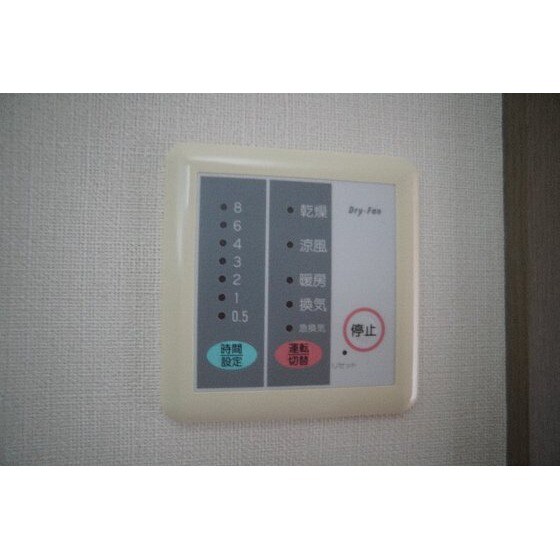 ポンテ　アルトの物件内観写真