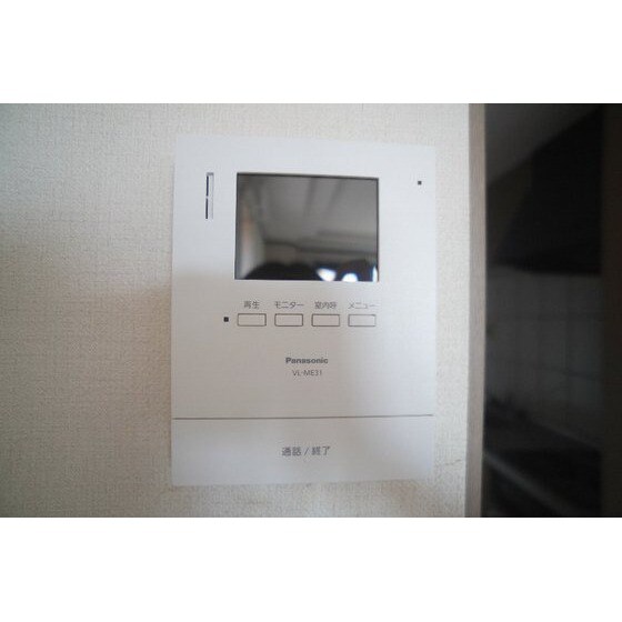 ポンテ　アルトの物件内観写真