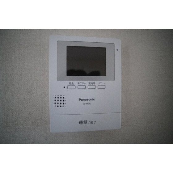 スプリーム　アイの物件内観写真