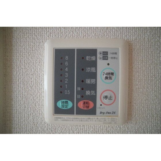 Ｇｒａｎｄ　Ｌｅａｇａの物件内観写真