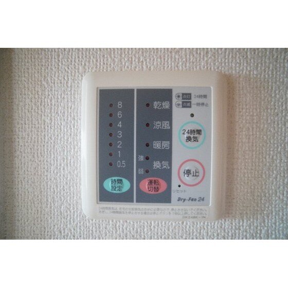 Ｇｒａｎｄ　Ｌｅａｇａの物件内観写真