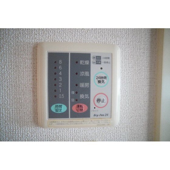 Ｇｒａｎｄ　Ｌｅａｇａの物件内観写真