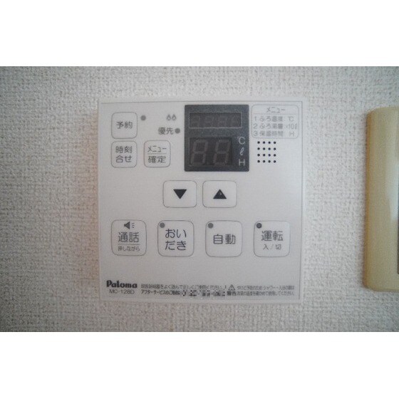 Ｇｒａｎｄ　Ｌｅａｇａの物件内観写真