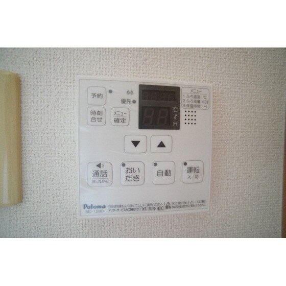 Ｇｒａｎｄ　Ｌｅａｇａの物件内観写真