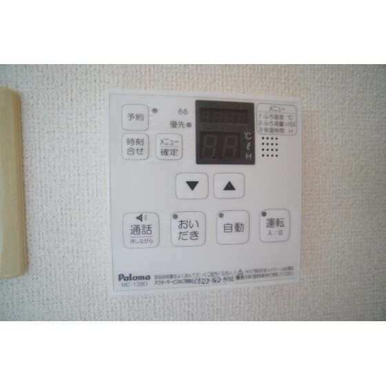 Ｇｒａｎｄ　Ｌｅａｇａの物件内観写真