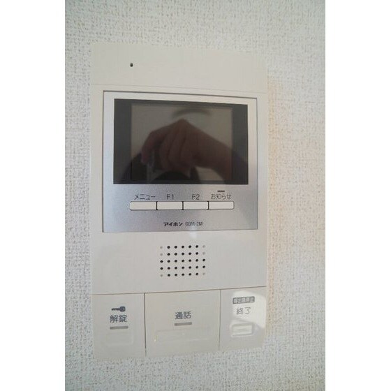 キャトルズ　ソレイユの物件内観写真