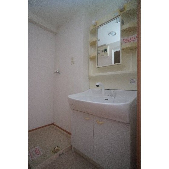 ピュアー双葉の物件内観写真