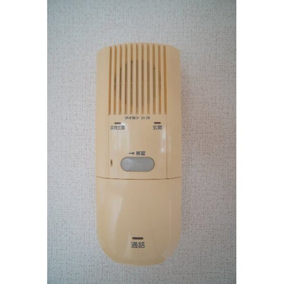 ピュアー双葉の物件内観写真