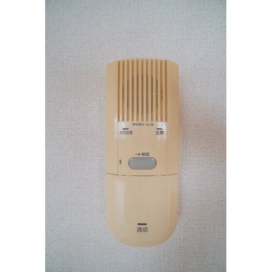 ピュアー双葉の物件内観写真