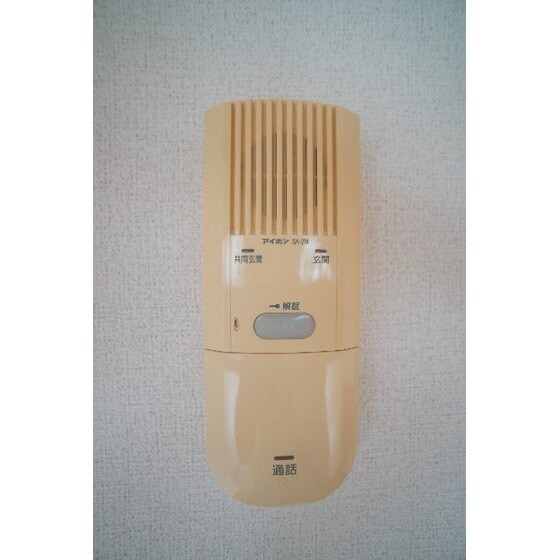 ピュアー双葉の物件内観写真