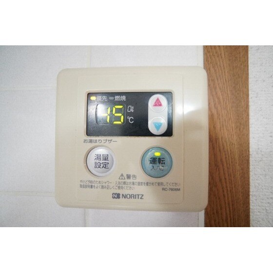 パレ・アラモードの物件内観写真