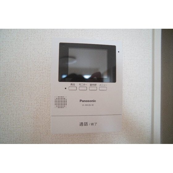 メゾン　ファミールⅠの物件内観写真