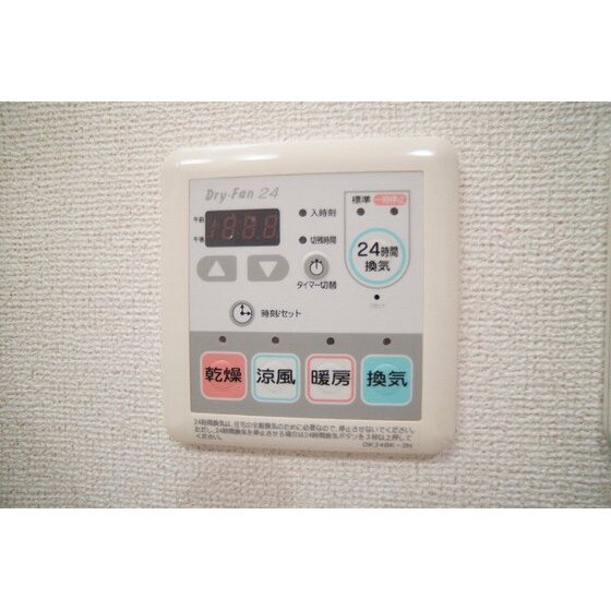 ラ・シャンスの物件内観写真